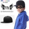 Mtinybboy中国韩版潮男女帽子纯色黑滑板帽嘻哈平沿帽跳舞街舞帽棒球帽 儿童.黑色（适合头围52-55厘米）