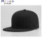 Mtinybboy中国韩版潮男女帽子纯色黑滑板帽嘻哈平沿帽跳舞街舞帽棒球帽 成人.黑色
