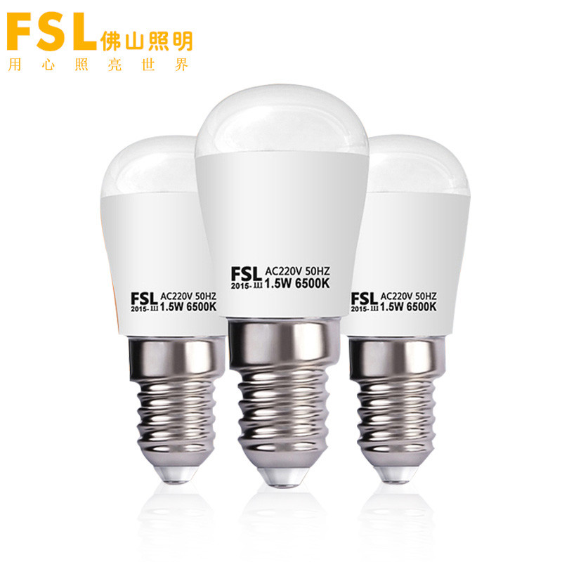 FSL佛山照明 LED冰箱灯泡1-45WE14小螺口油烟机缝纫机小壁灯台灯LED光源冷光(5000K以上)
