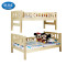 酷漫居松木儿童家具 实木儿童床高低床子母床 多功能组合床上下床（不含拖箱） 上下床+置物架 1.2m*1.9m