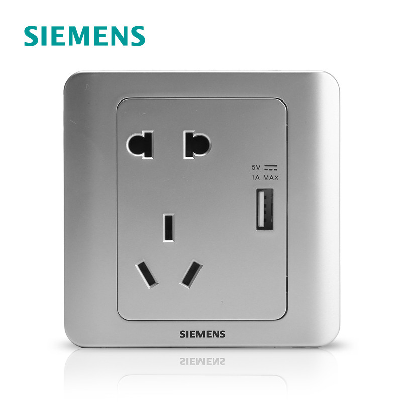 西门子（SIEMENS）10A五孔电源插座（彩银） 五孔USB 远景彩银系列