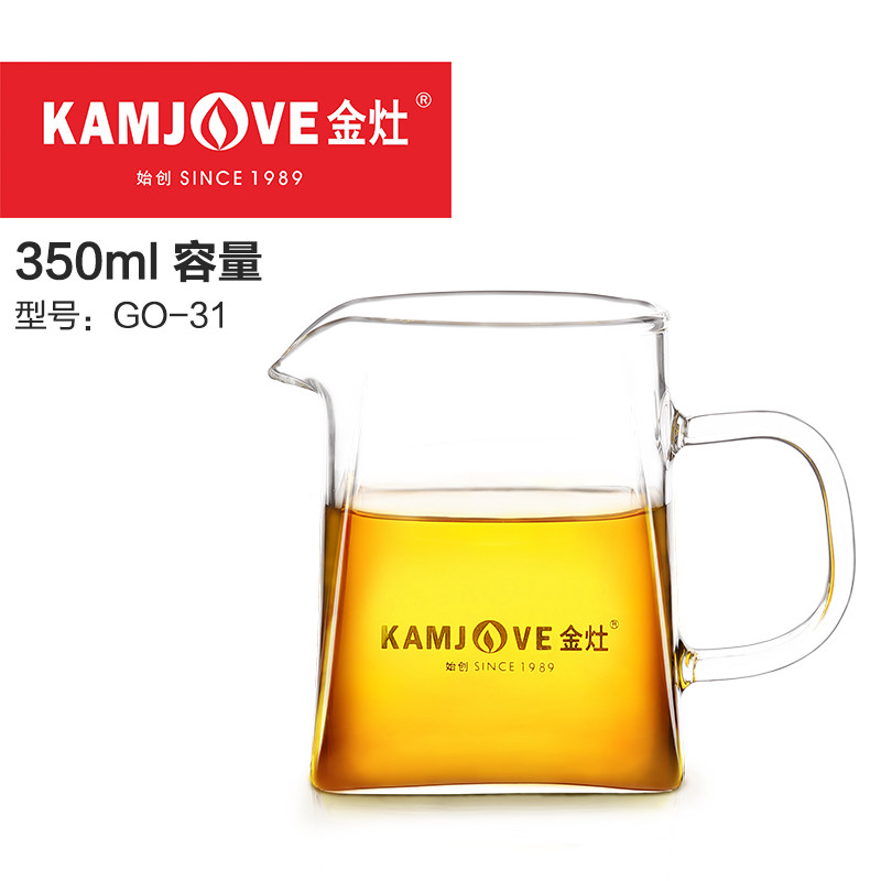 KAMJOVE/金灶 公道杯 大号加厚耐热玻璃茶漏泡茶器公杯茶具配件 GO-31(350ML)