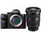 索尼（SONY）ILCE A7SM2（16-35mm F2.8 GM）数码微单相机 单镜头套装 约1220万像素