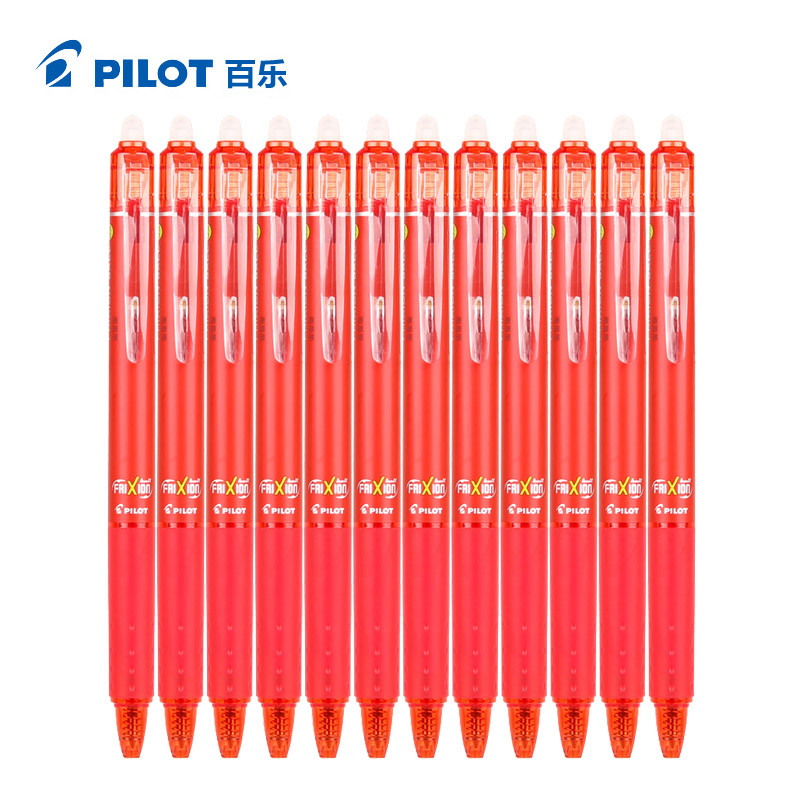 百乐LFBK-23EF磨摩擦可擦笔12支装 0.5mm红色