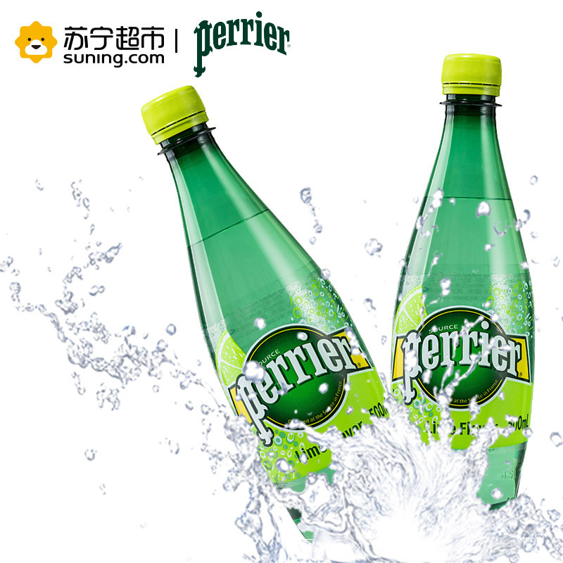 法国原装进口 巴黎水(Perrier)含气天然矿泉水 青柠味500ml*6瓶