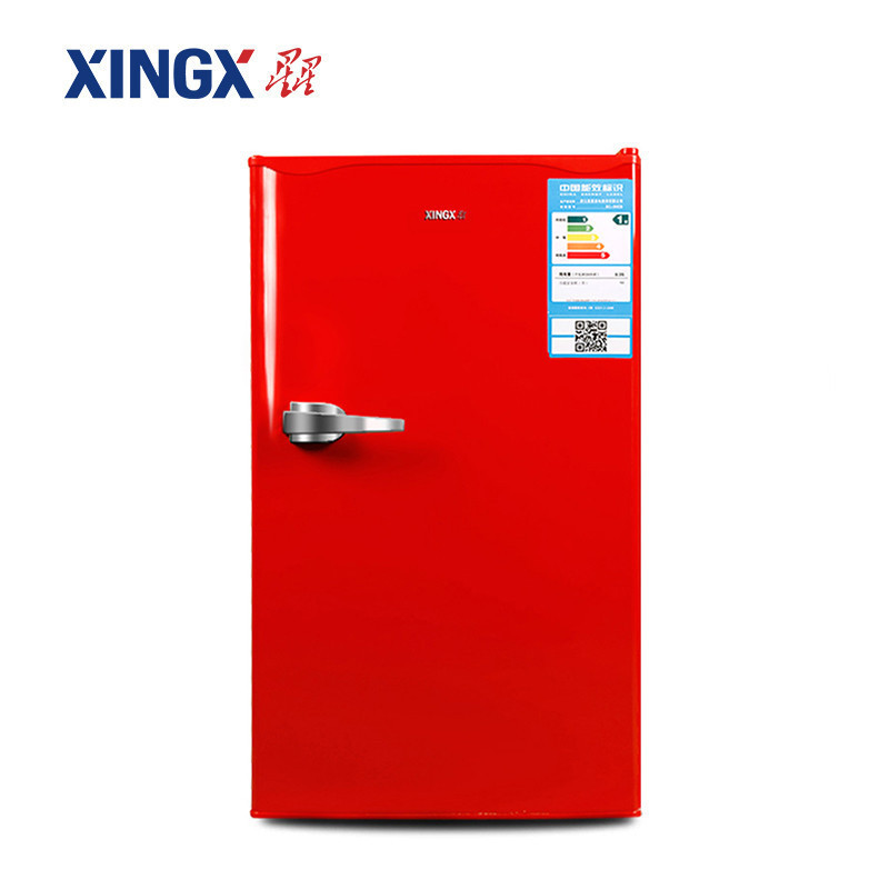 星星（XINGX）BC-90EB 90L 单门小冰箱 迷你小型电冰箱 直冷 租房冰箱（炽热红）
