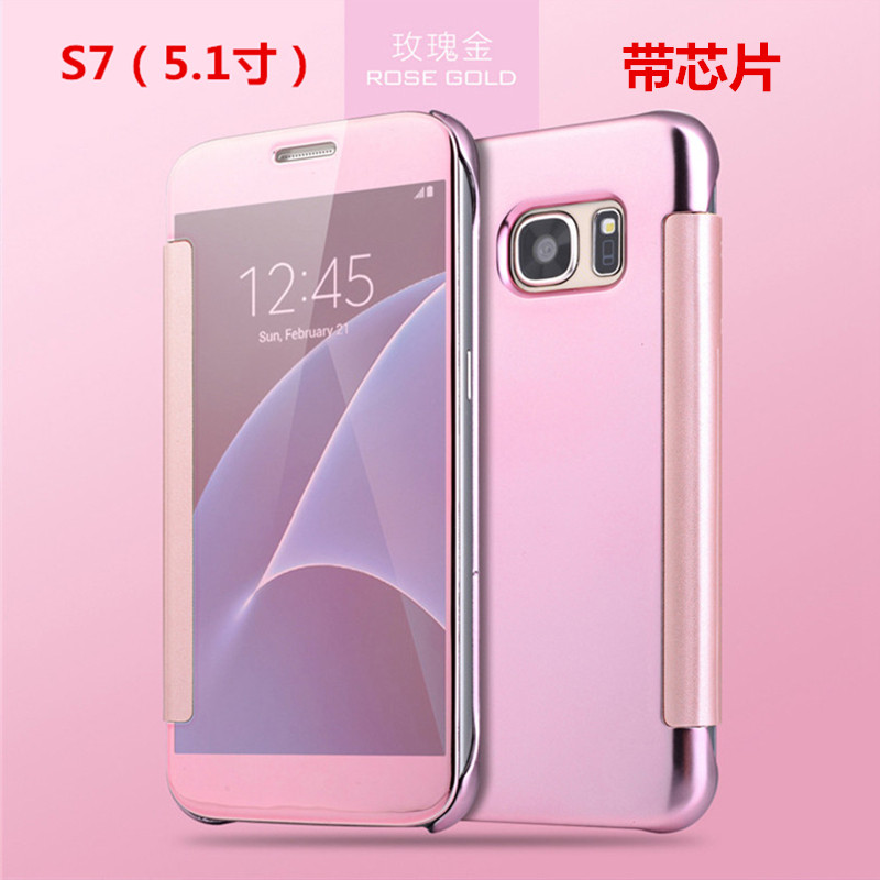 2017款三星S7手机壳S7edge手机壳镜面G935