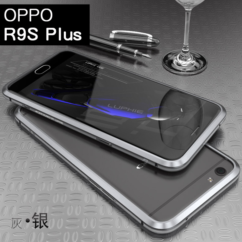 2017款邦仕奇OPPOR11手机壳0pp0r9s保护套plus边框创意潮男女款防摔R9 R9SPLUS（灰+银）双色