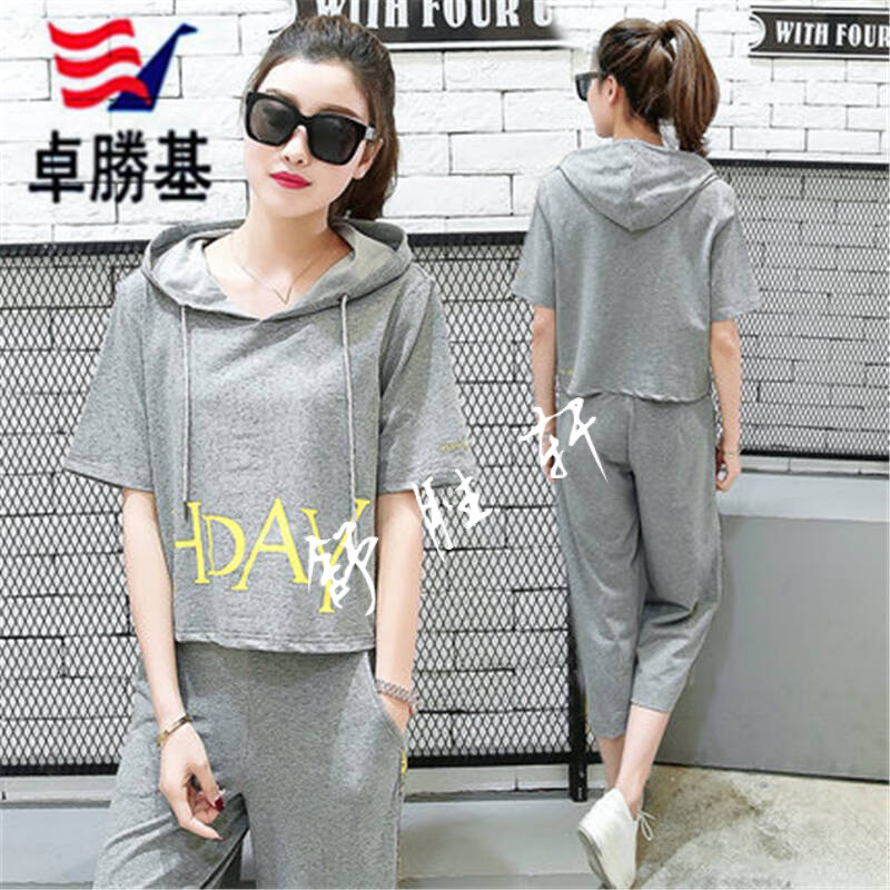 休闲套装女士夏天2017夏季新款韩版运动阔腿