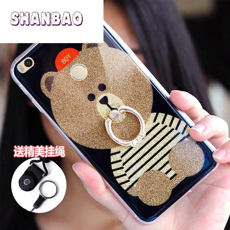 SHANBAO可爱熊情侣小米max手机壳小米ma
