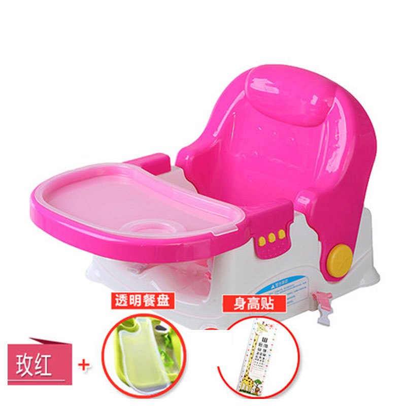 宝宝餐椅便携式婴儿吃饭座椅儿童餐桌椅多功能