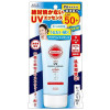 高丝SUNCUT UV高强保湿防晒啫喱SPF50+ PA+++ 80G