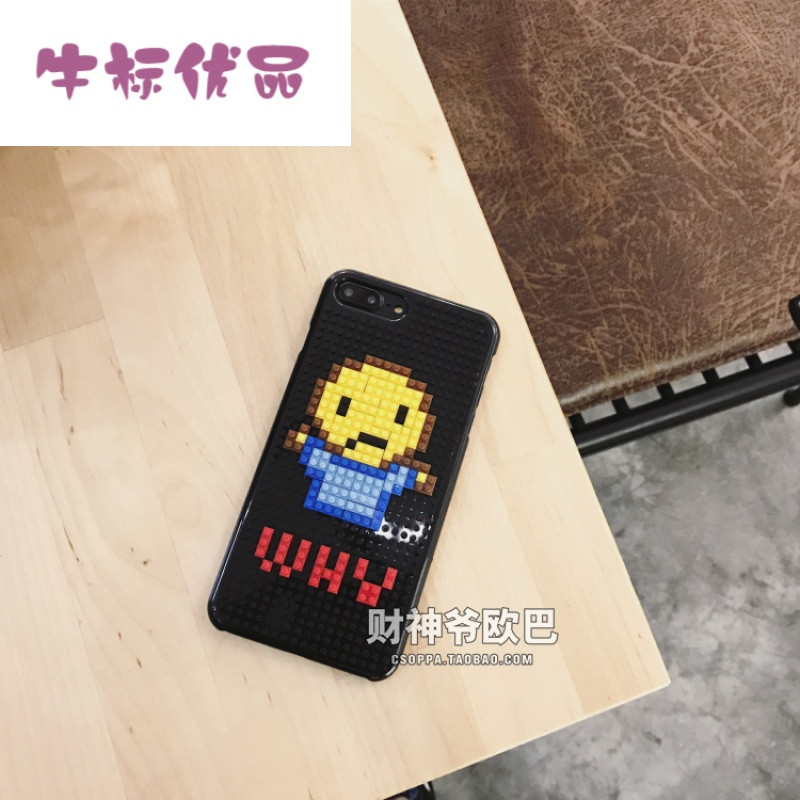 牛标优品搞笑why积木创意diy表情vivoX9脚趾手机图片可爱的图片