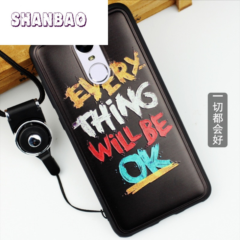 SHANBAO荣耀6X手机壳华为畅玩x6女款硅胶