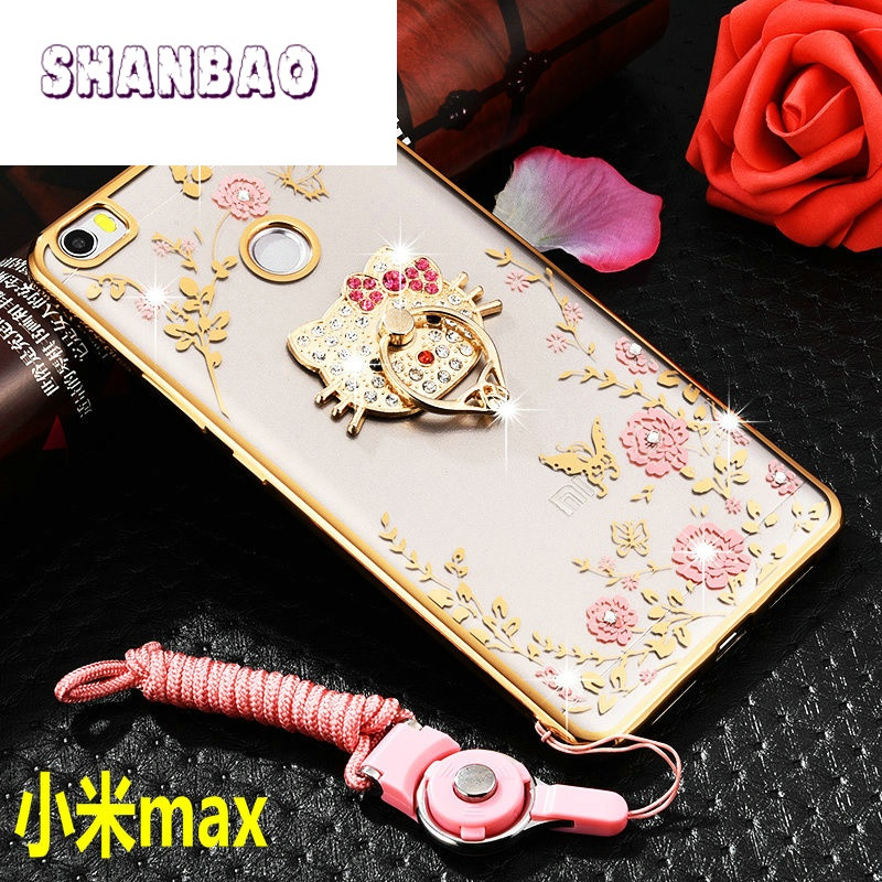 SHANBAO小米max2手机壳小米max硅胶保护