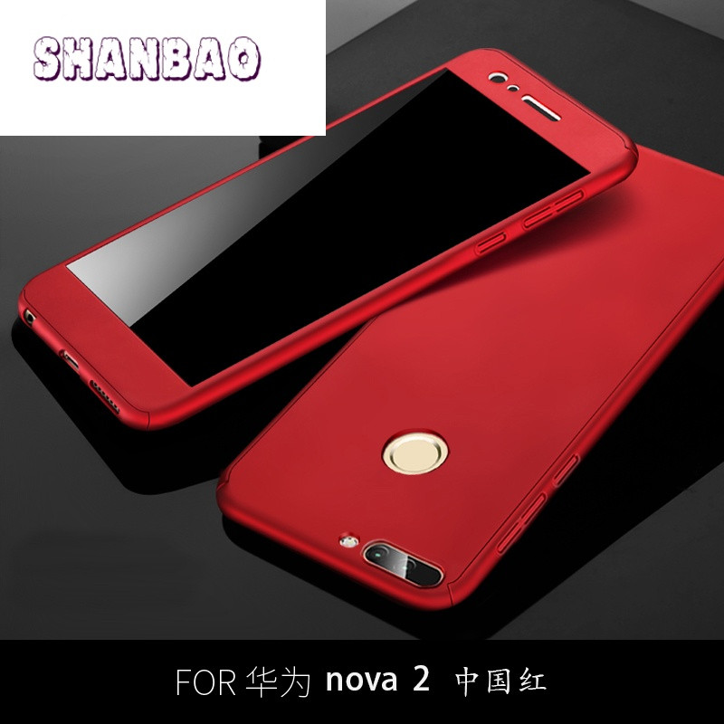 SHANBAO华为nova2手机壳nova2plus全包保护