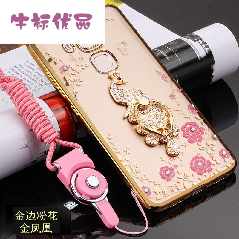 牛标优品华为麦芒5手机壳mla-al10挂绳保护硅