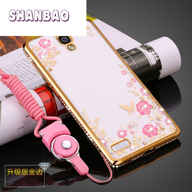 SHANBAO红米note手机壳HMNote1s挂绳保护