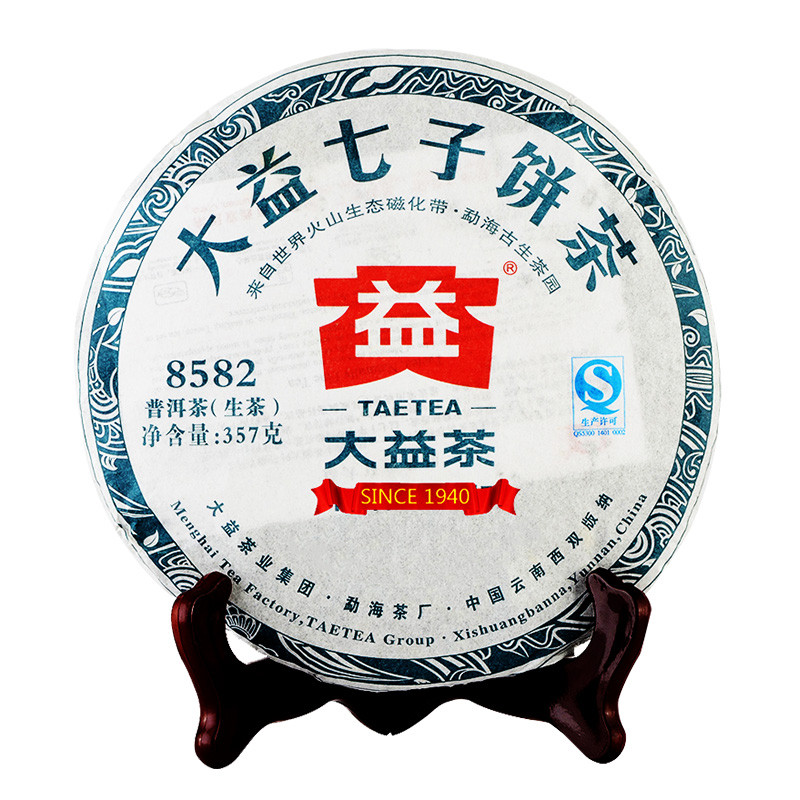 大益普洱茶生茶2012年8582饼茶357g