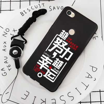 小米红米note5A高配版手机壳Redminote5a创意