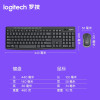 罗技（Logitech）MK270 无线光电键鼠套装 无线鼠标无线键盘套装