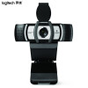 罗技（Logitech）C930C高清网络摄像头