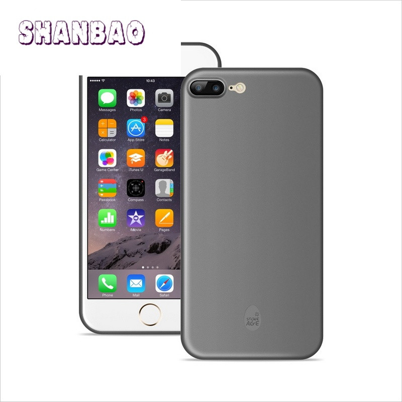 SHANBAO苹果8P,7P手机壳iPhone7Plus超薄
