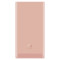 苹果（Apple） iPhone 8/ 7皮革保护壳 MQHG2FE/A暖粉色