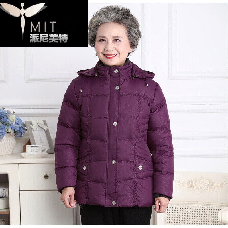 老年人羽绒服女短款60-70-80岁妈妈装装加厚羽绒外套大码奶奶装_1 xl