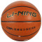 李宁/LI-NING 比赛训练球室内外水泥地通用7号lanqiu篮球 SN044-P SN022标准篮球