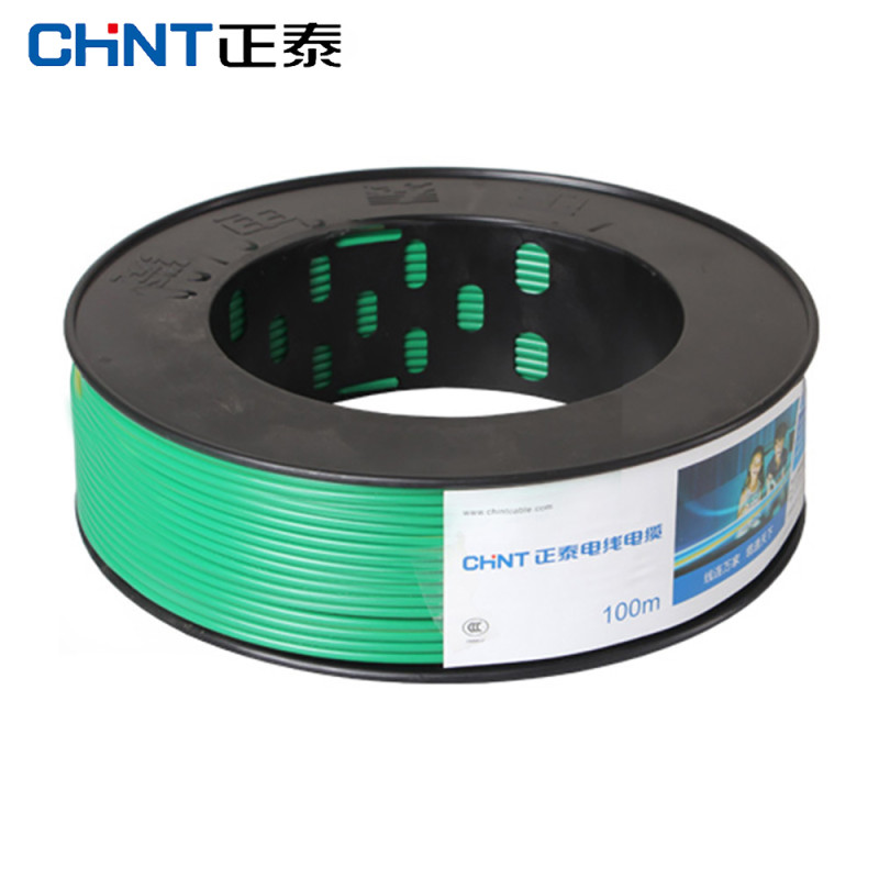正泰CHNT电线电缆铜芯硬线BV2.5平方单芯家装线100米