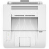 惠普HP M203D黑白激光打印机 自动双面 家用办公 替代202 203DW
