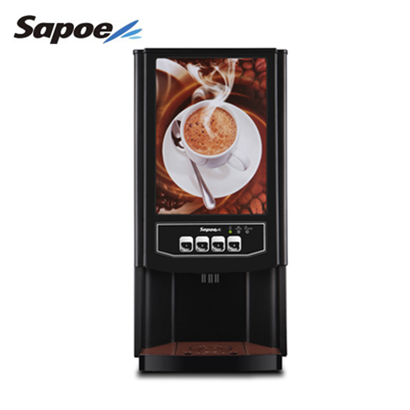 新诺SC-7903商用全自动速溶咖啡机 三种饮料非投币咖啡机