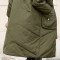 歌诺瑞丝2017冬季女装新款韩版气质修身过膝中长款加厚大毛领连帽羽绒服外套女8020 M 军绿色