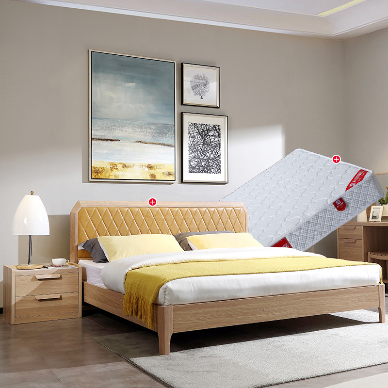 A家家具 床 双人单人储物高箱1.8米床实木框架床 北欧双人床原木现代简约卧室家具 1.8m排骨架+床垫