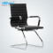 HiBoss 电脑椅家用办公椅子人体工学椅升降转椅休闲会议椅座椅 会议椅（单位:把）