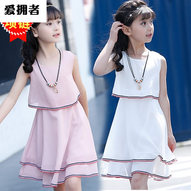 爱拥者2017新款女童连衣裙中童大童夏装5-15岁12小学生女孩韩版雪纺