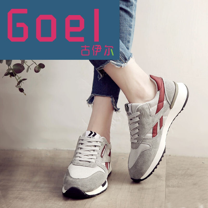 古伊尔轻奢品牌韩版ulzzang运动鞋女鞋学生潮