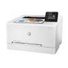 惠普/hp m254dw A4彩色激光无线打印机 无线打印机 自动双面打印机 家用打印机 代替HP252DW