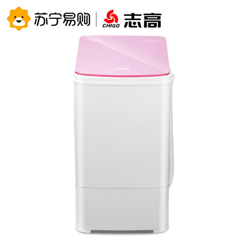 志高(CHIGO) XPB30-35 3.0公斤单桶半自动洗衣机 玫瑰金