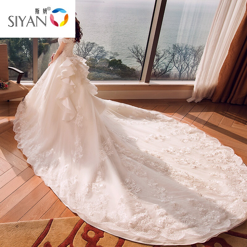 斯妍婚纱礼服2017新款一字肩大拖尾新娘结婚