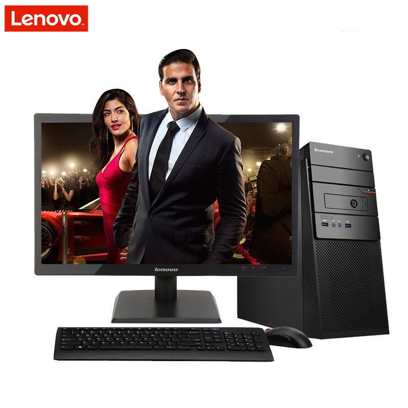 联想(Lenovo)扬天商用A6211f台式电脑 19.5英寸显示器（I3-6100 4G 1T DVD 蓝牙WIFI）