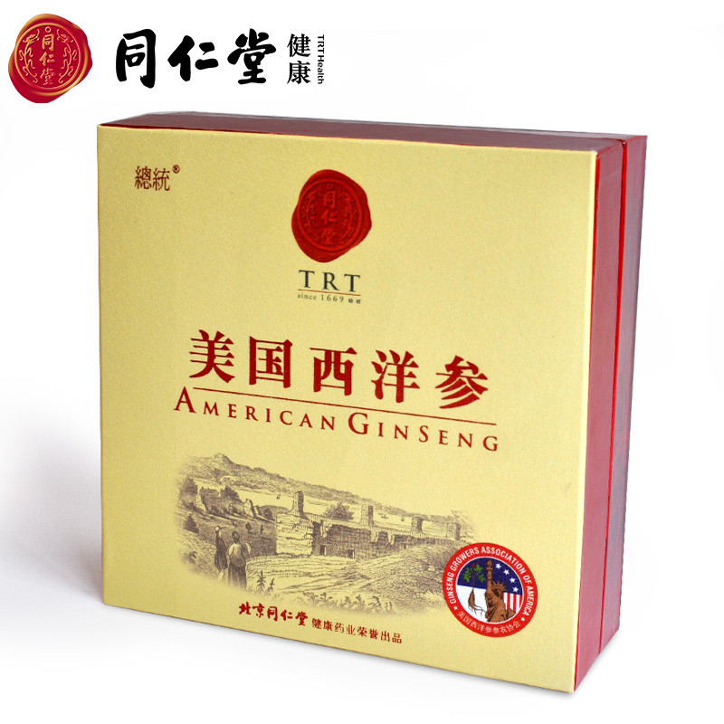 同仁堂西洋参3号尾参40克礼盒