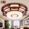 中式灯具套餐组合实木吸顶灯客厅led成套灯具中国风仿古灯中式灯 直径100cmLED