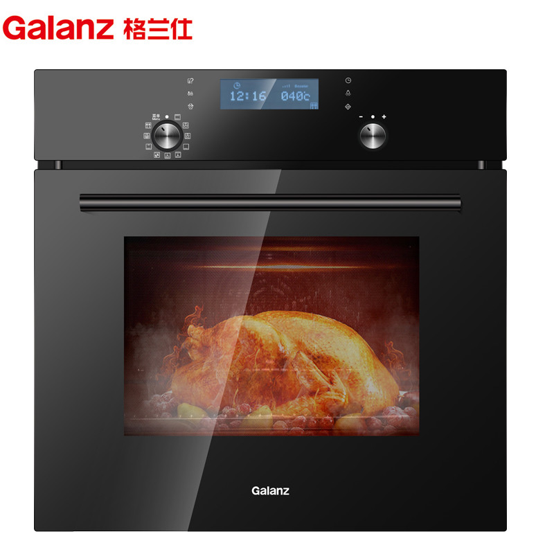 格兰仕 Galanz 嵌入式电烤箱KAS2UTUC-08B嵌入式烤箱 高端搪瓷内胆 全功能菜单