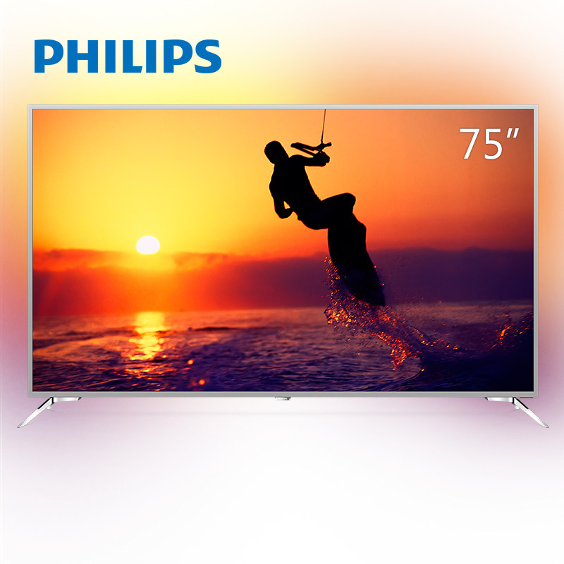 飞利浦（PHILIPS）75PUF9304/T3 75英寸超大屏 流光溢彩64G大内存8K超高清网络智能液晶电视机