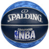斯伯丁SPALDING篮球 74-934Y七号篮球数码迷彩系列 PU材质 室内外通用篮球 蓝色 深蓝色