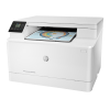 惠普/hp M180n A4彩色激光打印机复印扫描一体机 打印复印一体机 彩色复印机 代替HP176N套餐二