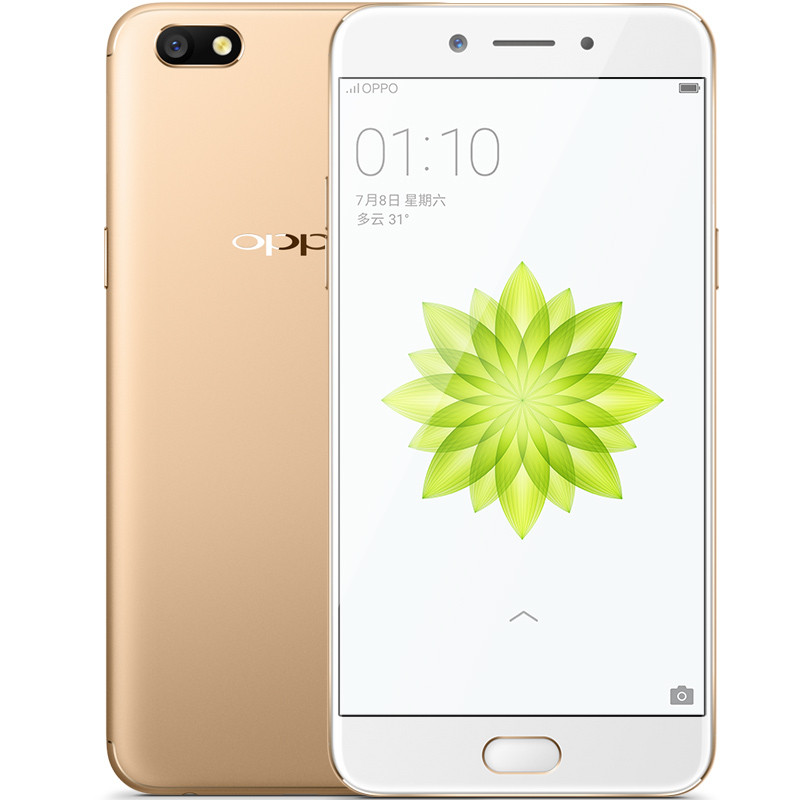 oppo a79 全网通版手机 香槟色 64g/4g