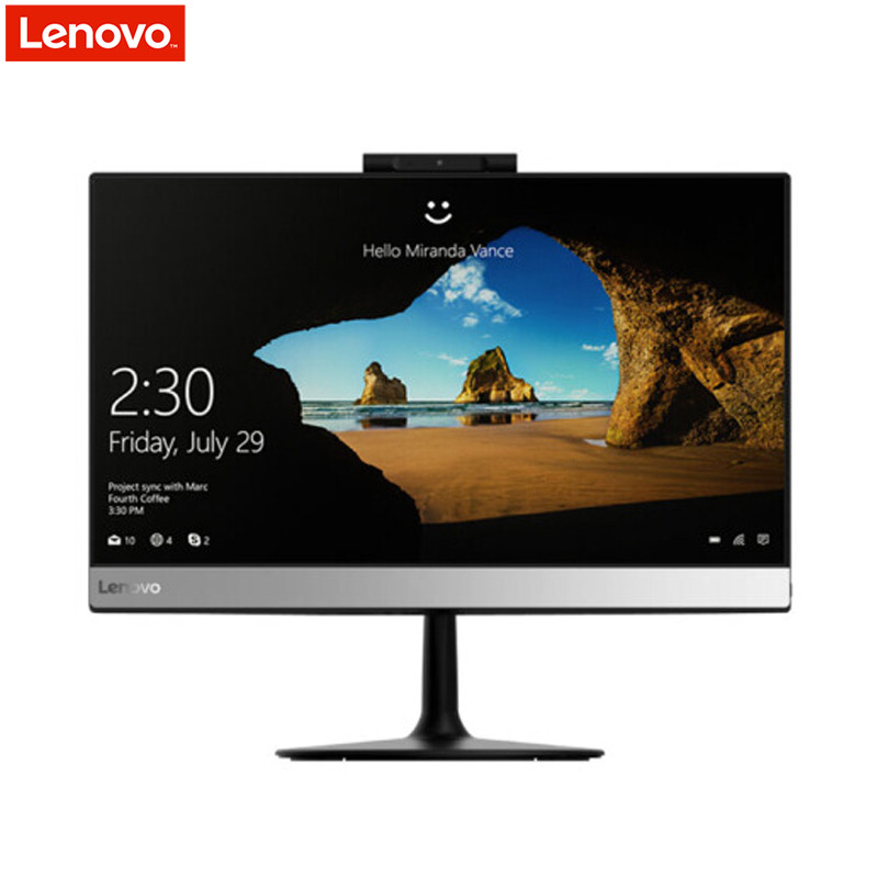 联想(Lenovo) 扬天商用S4250 21.5英寸一体机电脑(G4560T 4G 1T 集显 无光驱 W10)